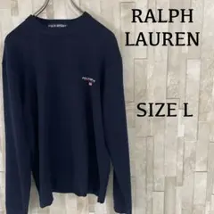 90s POLO SPORT RALPH LAUREN スウェット サイズL