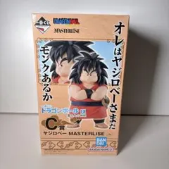 Item thumbnail for item 09bbf42f-6562-4d33-acc0-6f82017a4baf