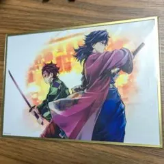 2026年最新】冨岡義勇 色紙の人気アイテム - メルカリ