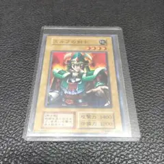 2026年最新】遊戯王 スターターボックス 未開封の人気アイテム - メルカリ