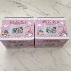サンリオ　キキララ　一番くじ　マグカップ　2点セット