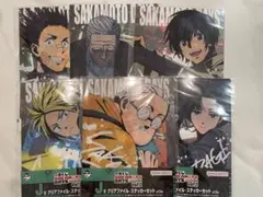 サカモトデイズ 一番くじ vol.2 クリアファイル 坂本 南雲 シン 篁 大佛