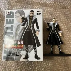 HUNTER×HUNTER DXFフィギュアVOL.5 クロロ=ルシルフル