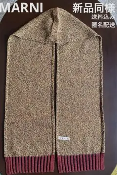 スカーフ マフラー