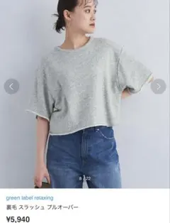 Item thumbnail for item c5cb53a3-2d15-4ce2-bcd4-4862f4cd7580