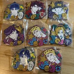 ジョジョの奇妙な冒険 J ラバーチャーム 8個セット