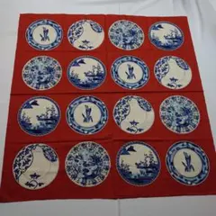 Item thumbnail for item dbe59fab-a556-4b67-be3b-30954f7d397a