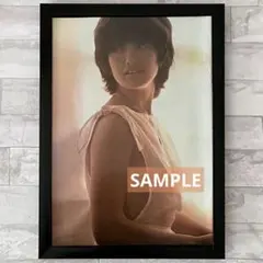 Item thumbnail for item 31722c2e-d110-4fcb-939c-602b140673b2