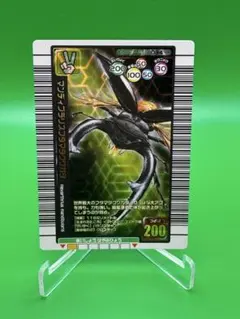 ムシキングカード マンディブラリスフタマタクワガタ 中古 2005年夏