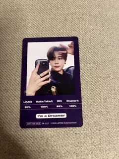 INI 藤牧京介 THE FRAMEトレカ