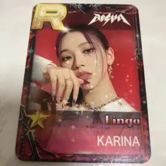 aespa カリナ superstar キラキラ カスタマイズ カード トレカ - メルカリ