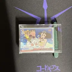 2025年最新】ヴァイスシュヴァルツ クレヨンしんちゃん サインの