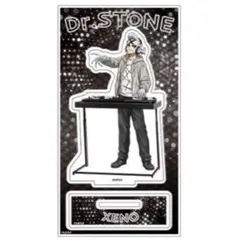 Dr.STONE ゼノ アクリルスタンド ブラックスーツ ジャンプフェスタ