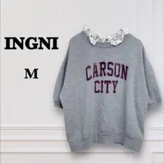 【INGNI イング】スウェット ロゴ レース（M）トレーナー プリント 半袖
