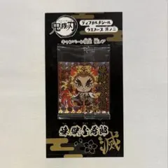 鬼滅の刃 ステッカー 煉獄杏寿郎