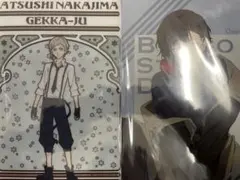 文豪ストレイドッグス　太宰治　中島敦　B5下敷きセット