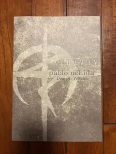 閃光のハサウェイ・pablo uchida デザインワーク集