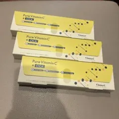 ３点セット！新品未開封　ビンナシー　PureVitaminC＋CICA