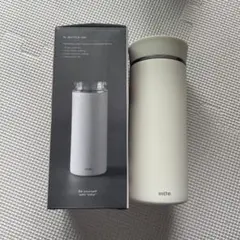 新品 IBM THINK アイビーエム シンク ステンレス　タンブラー　水筒 新品 IBM THINK アイビーエム シンク ステンレス タンブラー 水筒