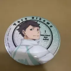 ハイキュー 及川徹 缶バッジ 青葉城西 - メルカリ