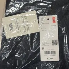 新品タグ付　エクストラファインメリノリブタートルネック長袖セーター M ネイビー