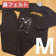 新品 パジャマ