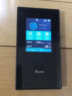 NEC Aterm MR05LN 箱・付属品あり 楽天モバイル