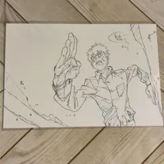 モブサイ アニメ原画 ポストカード 霊幻 C1