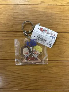 東京リベンジャーズ 松野千冬 場地圭介 ご当地アクリルキーホルダー 大阪 宮城