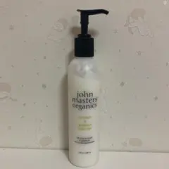 ジョンマスターオーガニック G&Gボディミルク 236ml