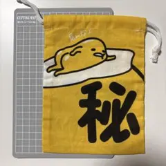 Item thumbnail for item b4565c52-08bd-4795-910c-a52c975e4dc6