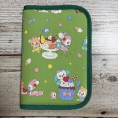 Item thumbnail for item 8843822f-d9e3-4c28-bda9-5ca7a7cd9fbb