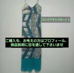 Item thumbnail for item 45ab8c8d-7700-458e-965c-549513d42d18