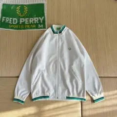 80s フレッドペリー Fred Perry トラックジャケット ホワイト M