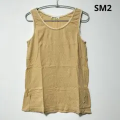 SM2 タンクトップ インナー サマンサモスモス 春夏 ハンドメイド 生地