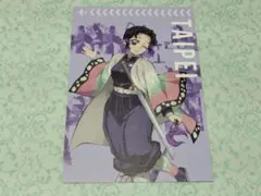 鬼滅の刃 胡蝶しのぶ ポストカード