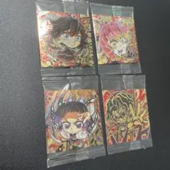 鬼滅の刃　ウエハース　シール　時透無一郎　甘露寺蜜璃　胡蝶しのぶ　極みレア