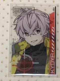 2025年最新】charademaniacs アクリルの人気アイテム - メルカリ