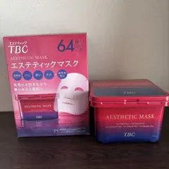 TBC エステティックマスク 3２枚入(1パック)2026.２月購入のサムネイル