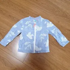 水色花柄刺繍長袖ジャケット