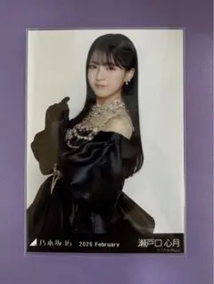 乃木坂46 生写真 瀬戸口心月 スペシャル衣装48 チュウ 美品