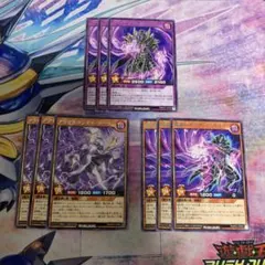 深塊封魔ゲルネウス 4枚セット - メルカリ