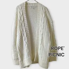 ROPE PICNIC／ケーブルニットカーディガン／ホワイト系／L相当ゆったり