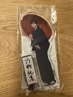 2025年最新】河野純喜アクスタの人気アイテム - メルカリ