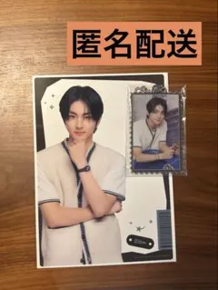 ENHYPEN セガラッキーくじ　ジョンウォンセット