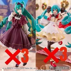 初音ミク　クラシカルレトロ　クリスマス　フィギュア