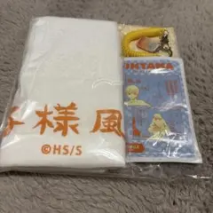 銀魂　おふろでひと休みセット