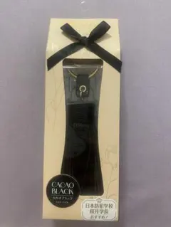 Item thumbnail for item cf9c194a-6b4a-4112-8d3b-ca08bae8de65