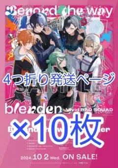2026年最新】プロセカcdポスターの人気アイテム - メルカリ