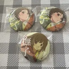 2026年最新】物語シリーズ 缶バッジセットの人気アイテム - メルカリ